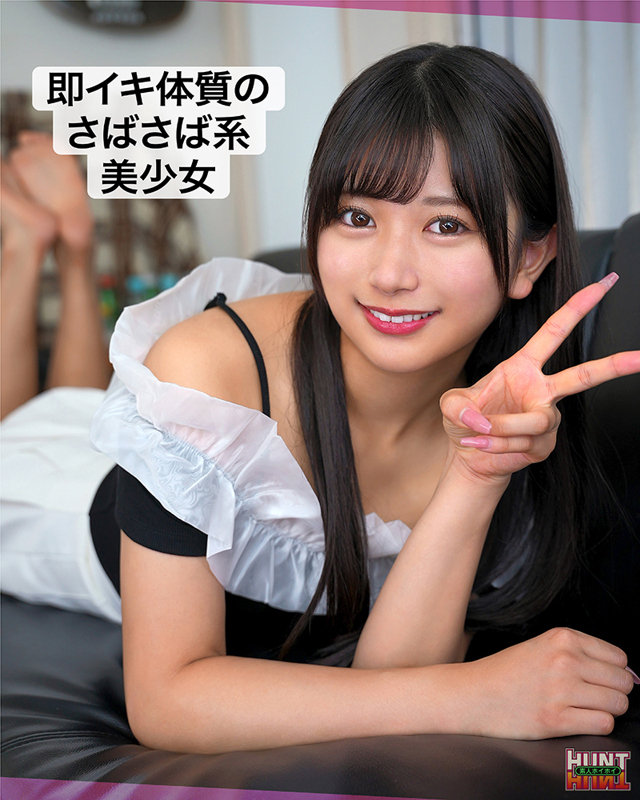 linlin 無料サンプル動画画像(2) 【【無料】素人エロ動画新作cafe】