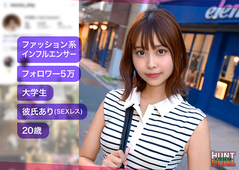 natsumin 無料サンプル動画画像(1) 【【無料】素人エロ動画新作cafe】