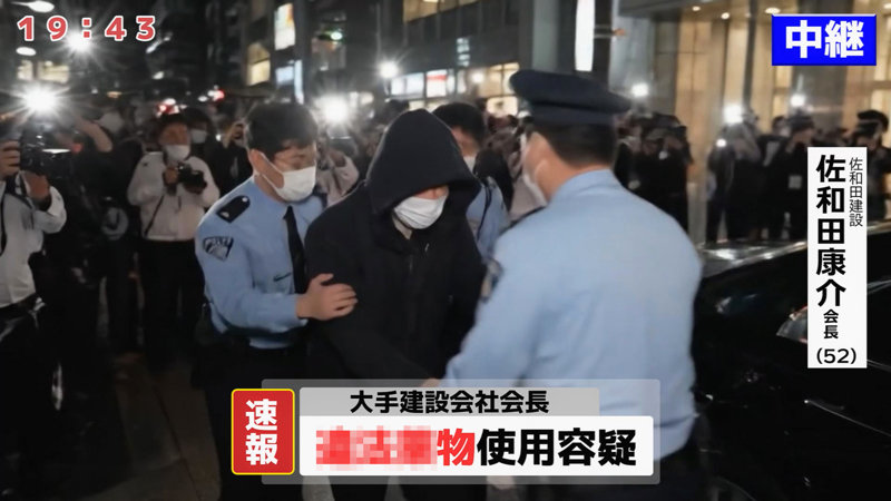 えま 無料サンプル動画画像(1) 【ゆきんず新作素人エロ動画cafe】