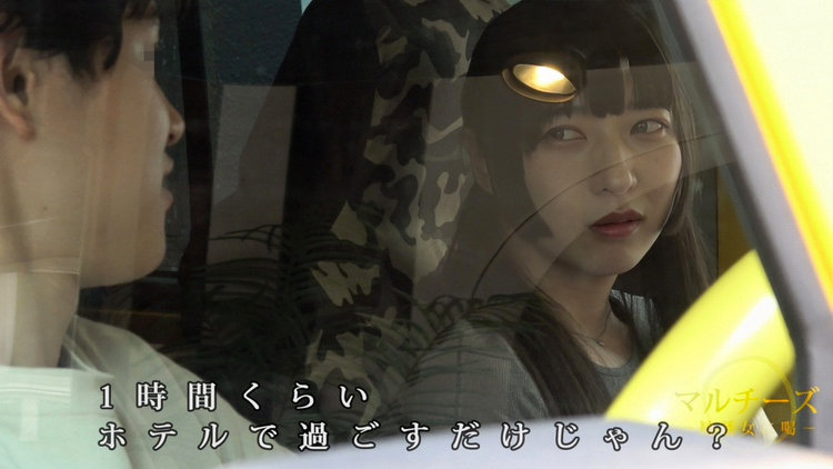 なな 無料サンプル動画画像(2) 【ゆきんず新作素人エロ動画cafe】