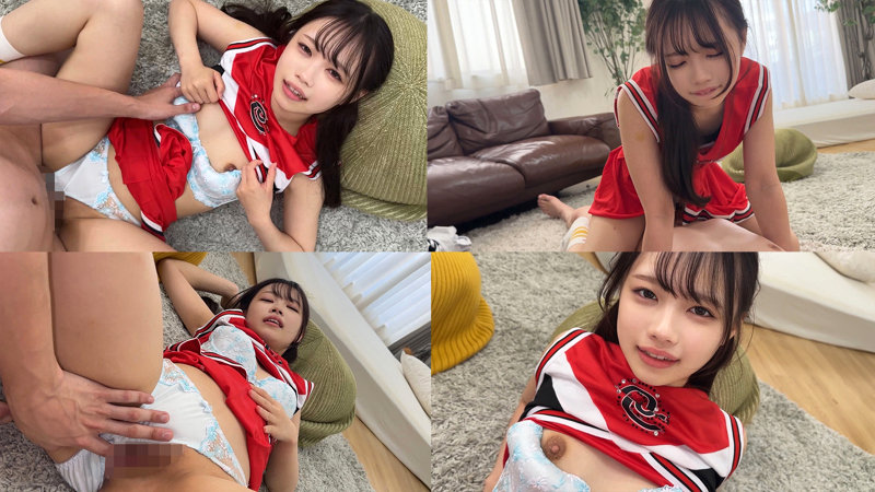 めるちゃん 無料サンプル動画画像(5) 【【無料】素人エロ動画新作cafe】