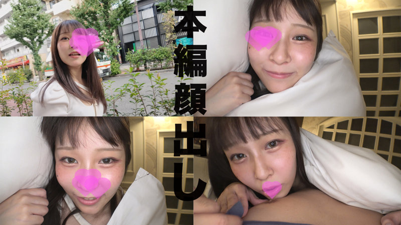 みかさん 無料サンプル動画画像(1) 【ゆきんず新作素人エロ動画cafe】