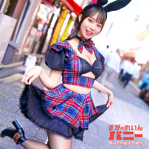 のんちゃん アイキャッチ画像 【【無料】素人エロ動画新作cafe】