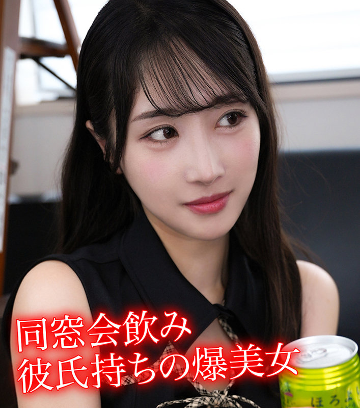 Y.O 無料サンプル動画画像(1) 【【無料】素人エロ動画新作cafe】