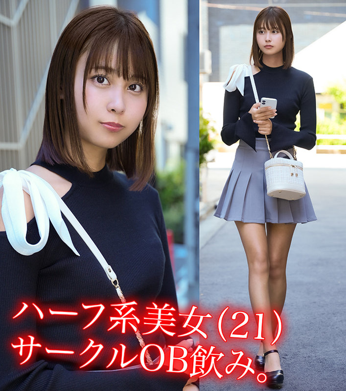 C.N 無料サンプル動画画像(1) 【【無料】素人エロ動画新作cafe】