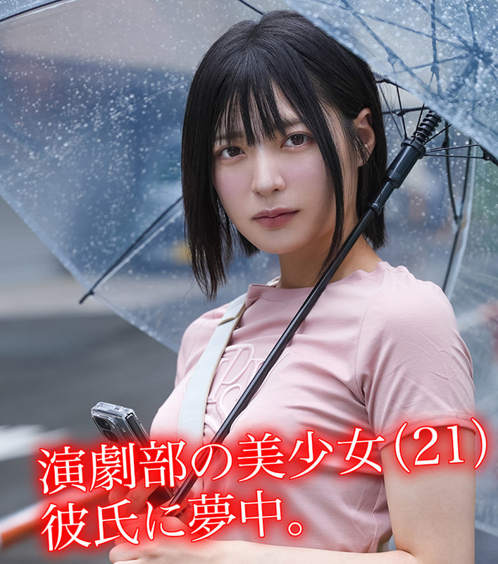 Y.N 無料サンプル動画画像(1) 【【無料】素人エロ動画新作cafe】