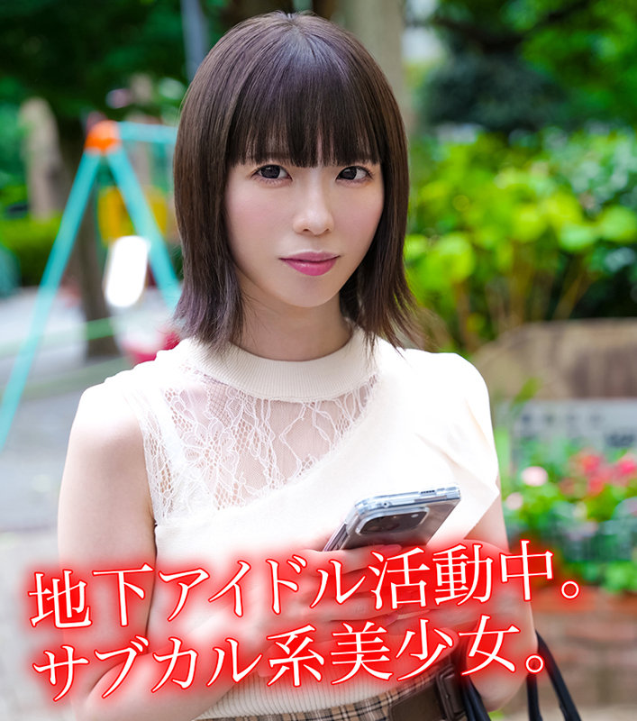 S.K 無料サンプル動画画像(1) 【【無料】素人エロ動画新作cafe】