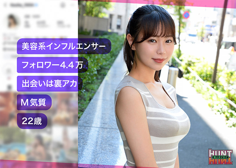 fiv 無料サンプル動画画像(1) 【【無料】素人エロ動画新作cafe】