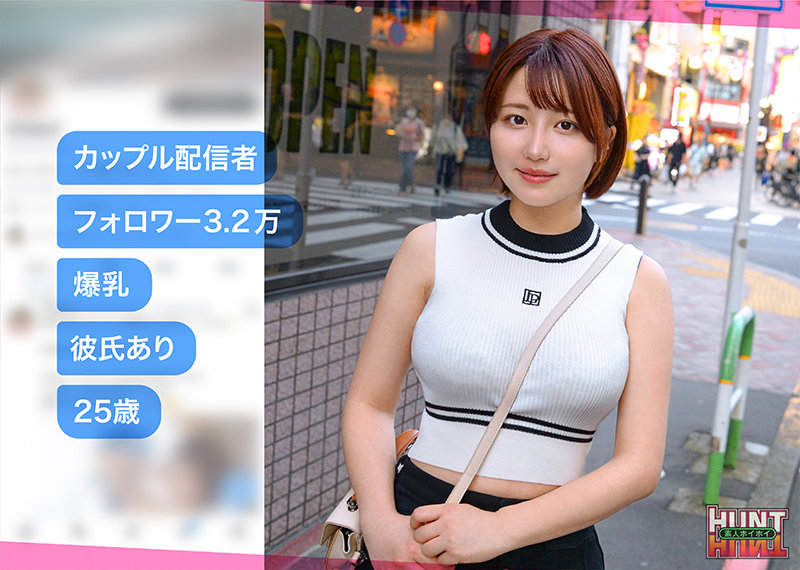 moo 無料サンプル動画画像(1) 【【無料】素人エロ動画新作cafe】