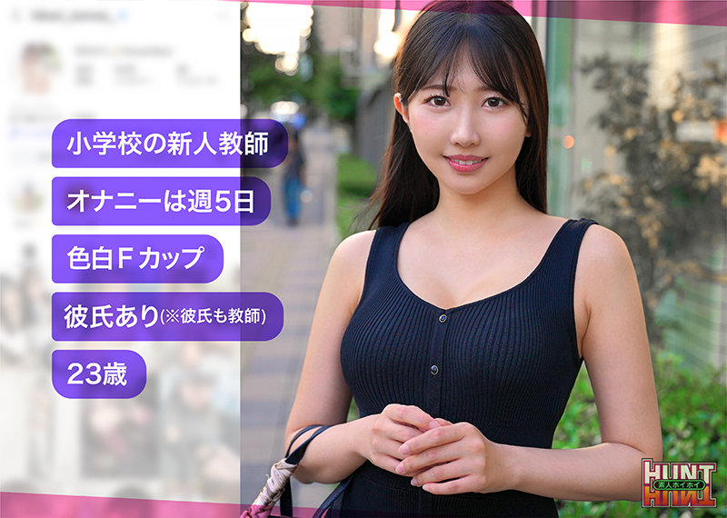 madoca 無料サンプル動画画像(1) 【【無料】素人エロ動画新作cafe】