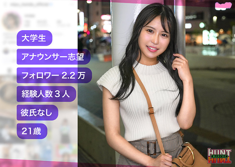 ston 無料サンプル動画画像(1) 【【無料】素人エロ動画新作cafe】