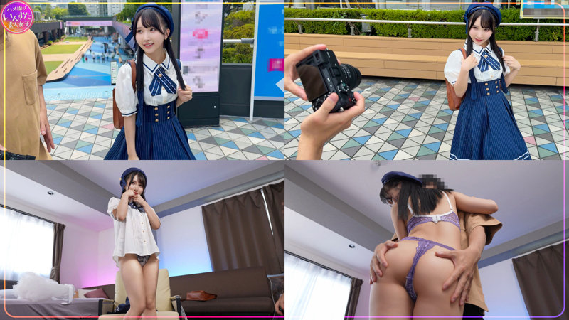 かな 無料サンプル動画画像(1) 【【無料】素人エロ動画新作cafe】