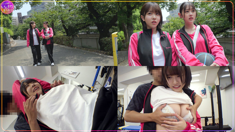 こなつちゃん 無料サンプル動画画像(1) 【【無料】素人エロ動画新作cafe】