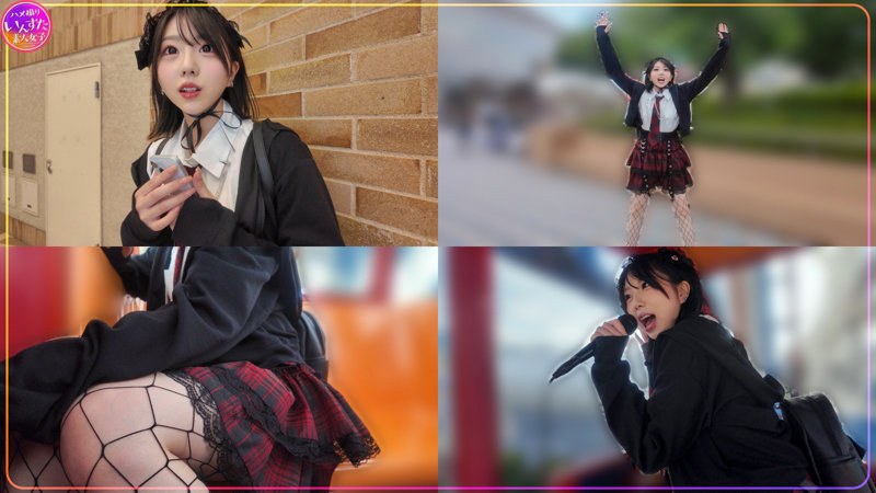 まりかちゃん 無料サンプル動画画像(1) 【【無料】素人エロ動画新作cafe】