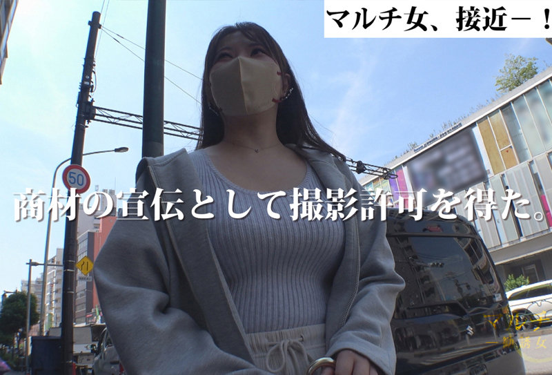 なな 無料サンプル動画画像(4) 【【無料】素人エロ動画新作cafe】