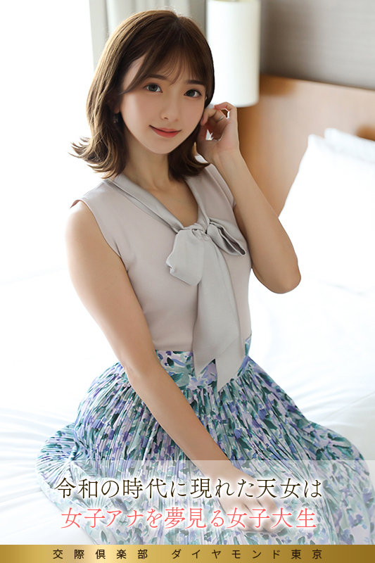 凛々子 無料サンプル動画画像(1) 【【無料】素人エロ動画新作cafe】