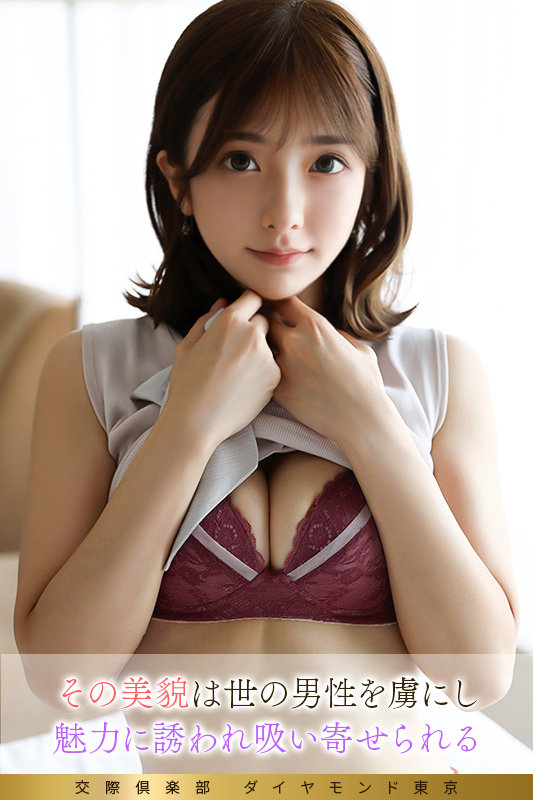 凛々子 無料サンプル動画画像(2) 【【無料】素人エロ動画新作cafe】