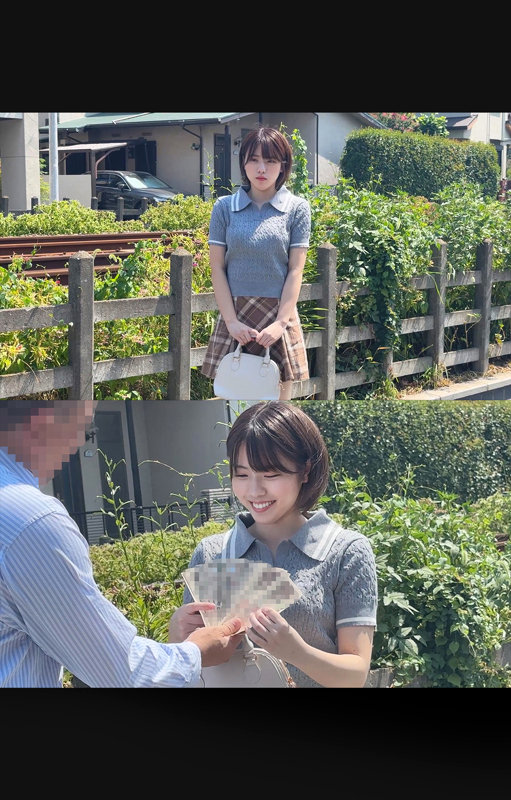 このみ 無料サンプル動画画像(1) 【【無料】素人エロ動画新作cafe】